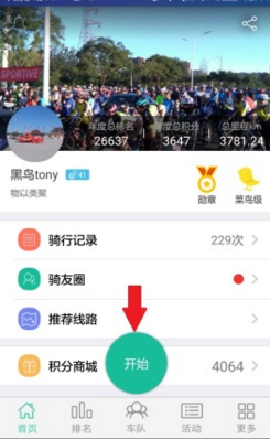 闲鱼“仅退款”泛滥：卖家财物受损，评判标准成迷？ | BUG