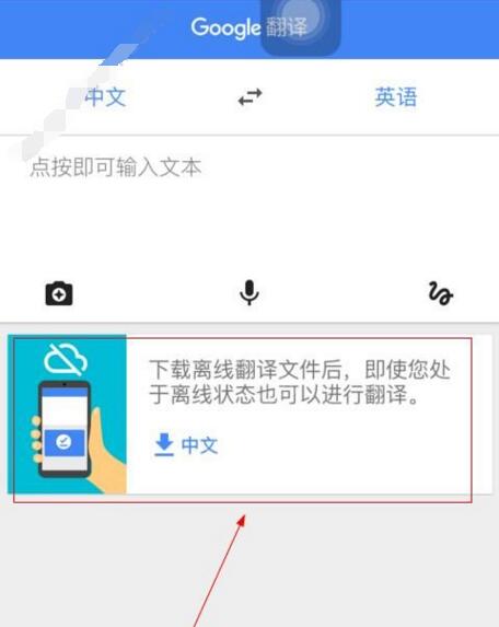 《哪吒 2》中的章鱼大将军为什么能在岩浆中烤自己的腕吃？章鱼有痛感吗？它的可再生能力有多强？