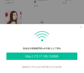 你有没有一瞬间被一个人吓到过？