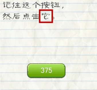 为何小米补偿方案引发车主不满