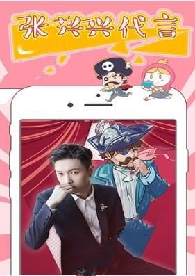 深圳五一期间接待游客同比增长36.3%