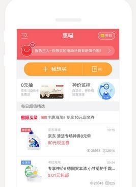 眼泪女王傻弟弟
