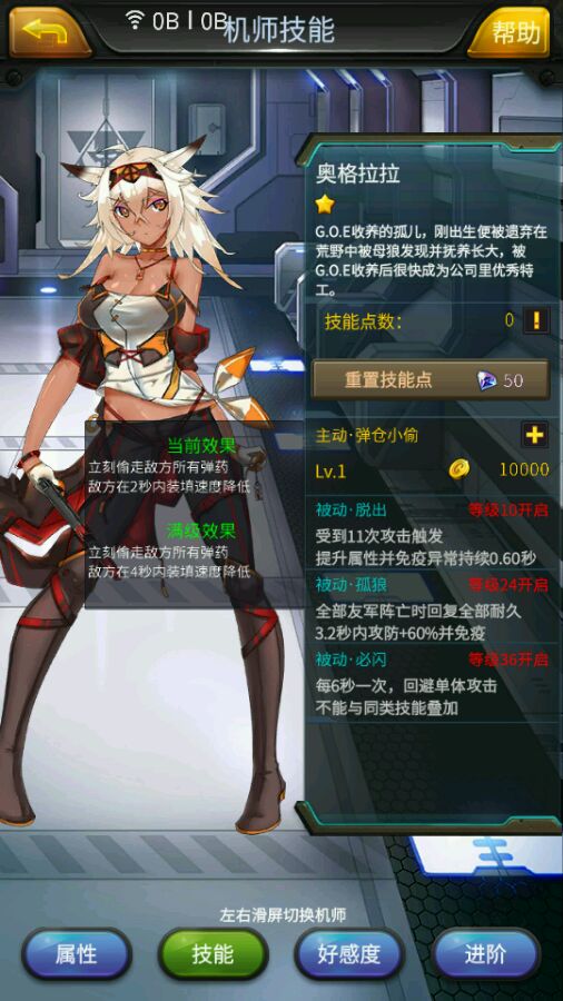 旅游时最怕遇到这种搭子了