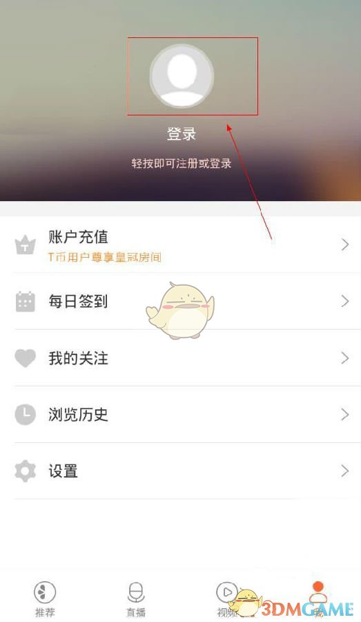 哪吒2登顶中国香港单日票房榜