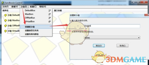 为了这个镜头五一出发一趟