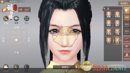方正证券燕翔：关税阴霾下A股有望走出独立性行情