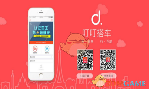 tent（tent是什么意思）