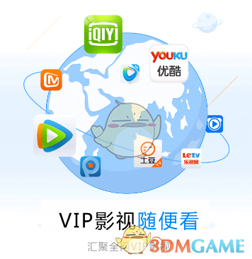 《崩坏：星穹铁道》3.1 版本剧情中缇宝的「明天见 是最伟大的预言」这句话究竟有何魔力？