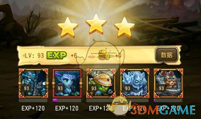 你好星期六石凯镜头被剪