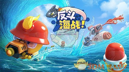 万科调整核心管理团队，深圳国资全面进驻，这对万科未来的发展有何影响？