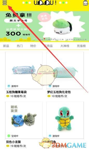 沉浸式感受太极湾梦幻星空有多浪漫