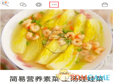 心简单，人就快乐