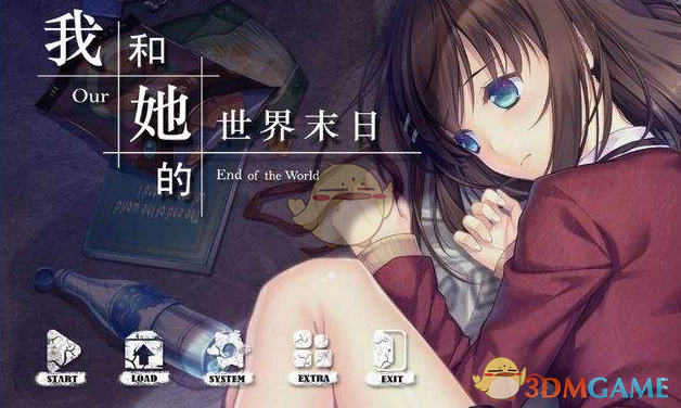 戴维·珀杜宣誓就任美驻华大使
