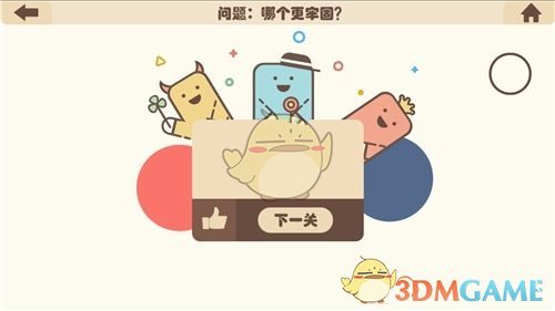 小红书几天就搓出的翻译功能，把网友们干震惊了。）