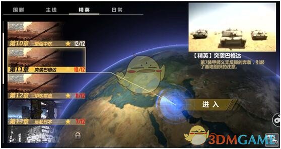 新一轮强冷空气确定，先回暖2天再降温，元宵前夜大转折，大风大雨大雪降温齐来