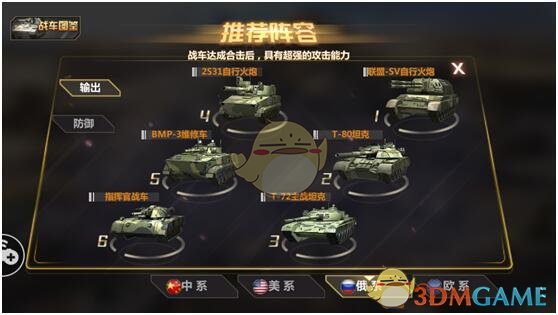 台湾省全国人大代表：大陆影视游戏唤起台湾民众对中华文化的共同记忆