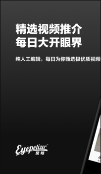 苹果与OpenAI合作惹怒马斯克