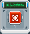 把宇树机器人扔到游戏《辐射 4》的世界里，和那个「巧手家政机器人」有的一拼吗？
