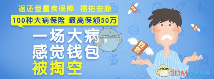 Doinb回应5连败