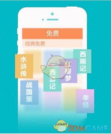 鸣潮发布致歉补偿公告