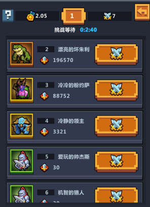 荣昌网红面铺连灶都不够用
