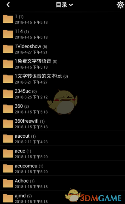 莫迪发表胜选演讲