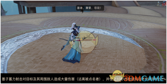 范玮琪发长文悼念大S）