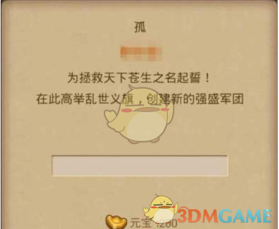 《天国：拯救 2》里通常会把食材放到一口大锅里炖煮，这种做法是当时中世纪欧洲人的饮食习惯么？