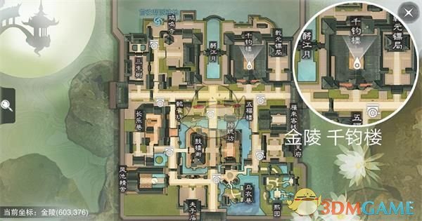 从未见过如此之duang的衣服