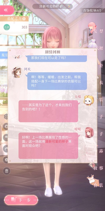 央企集团如何加强市值管理？上交所专场培训 从制度到实操“倾囊相授”