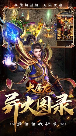 江苏省泰州市委常委刘霞被查