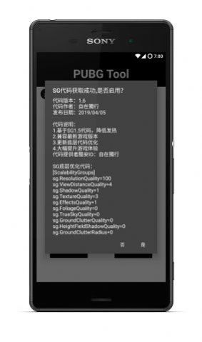 五星耀中华带你走进新疆的日常