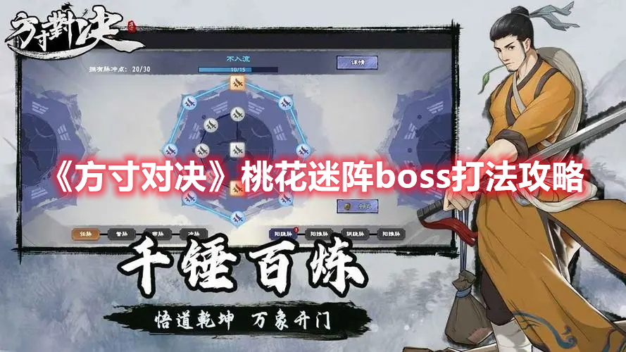 林黛玉在原著中到底是什么样的人设？