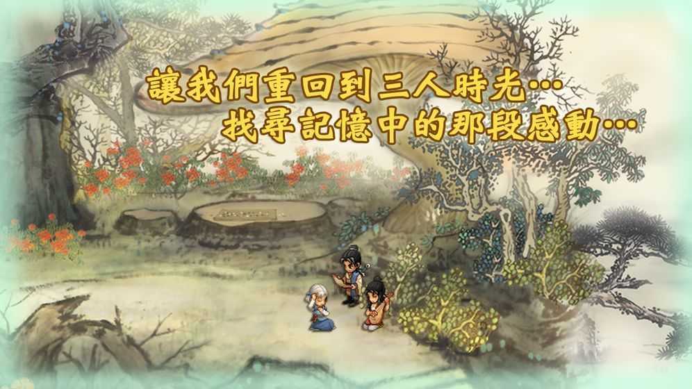 中国光伏行业协会回应“控产会议”传闻：不信谣不传谣