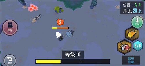 村书记卖樱桃说出问题不会逃避