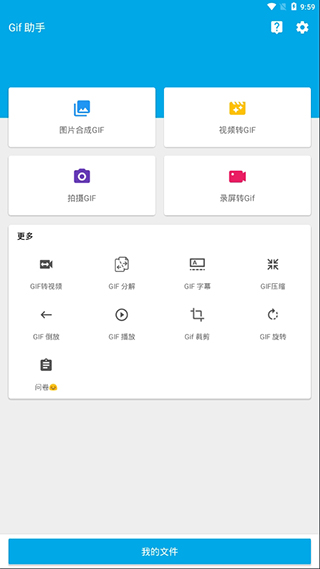 因性侵美国女队员被禁赛10年，教练徐克回应：裁决严重颠倒事实）