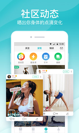女子3个月狂减27斤引发急性炎症