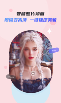 包头出现“天价骨灰盒”？假