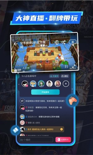 肖战《藏海传》有哪些看点