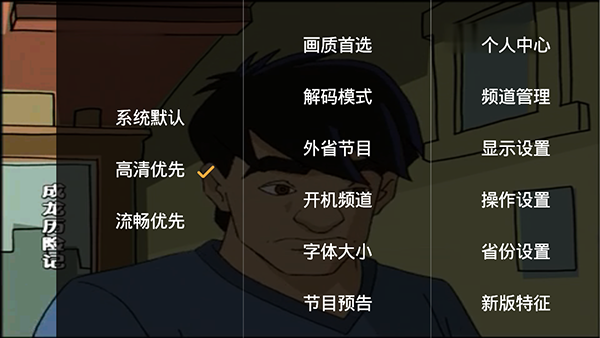 特朗普：希望俄罗斯能重回G7