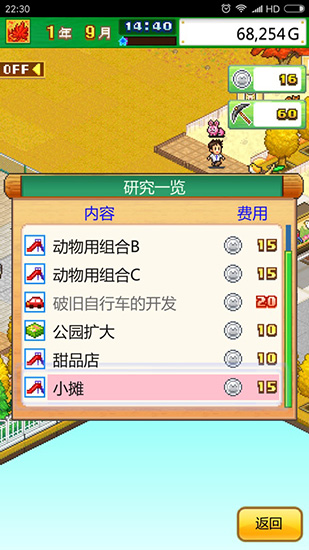 中国出手！暴涨超210%！