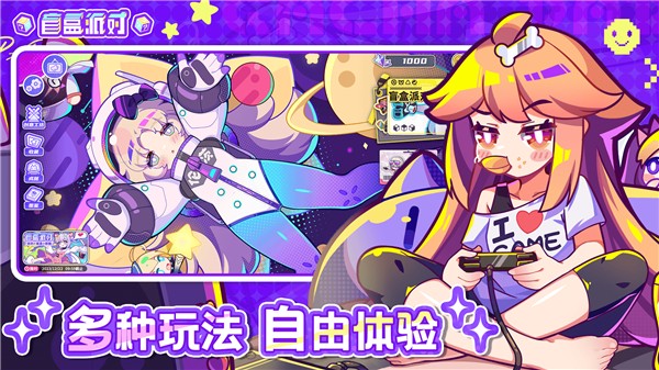 特鲁多称特朗普在和他通话后同意将对加拿大的关税推迟30天