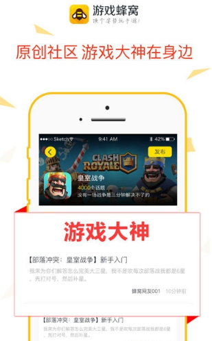 有一种领导，下属犯了错误，别人来批评，就立刻怼回去，回来后再狠批，为什么这样做？