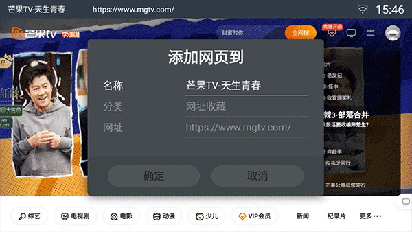 俄罗斯，突然重磅表态！打完乌克兰后，普京枪口将瞄准东方？亲口承诺，必将登上这座岛屿