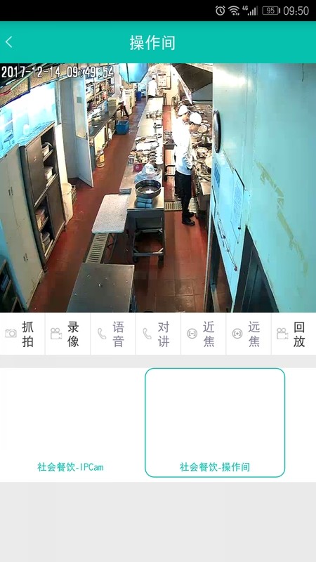 折腰原著