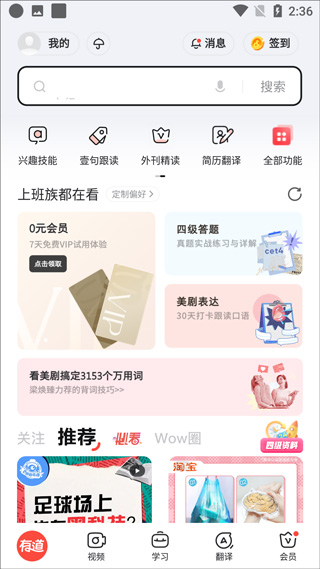 《哪吒 2》再度官宣密钥延期一个月，造成这种情况的原因是什么？