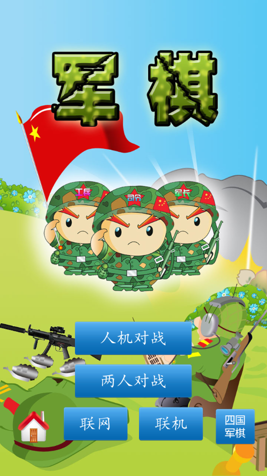 郭富城妻子方媛紧急发文！