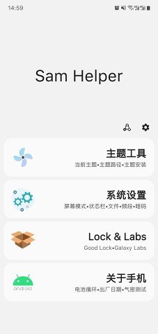 董小姐